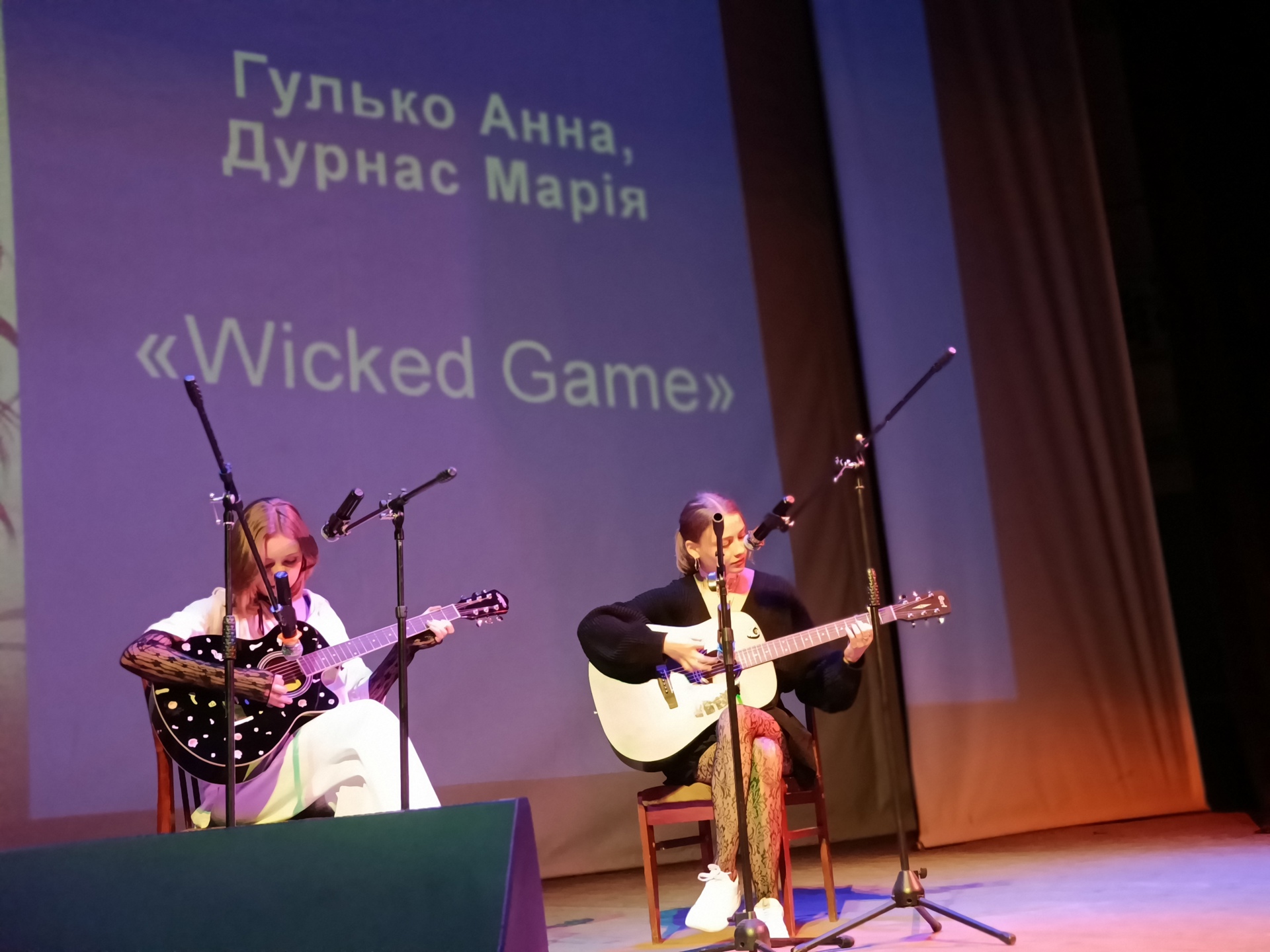 img20250507180917